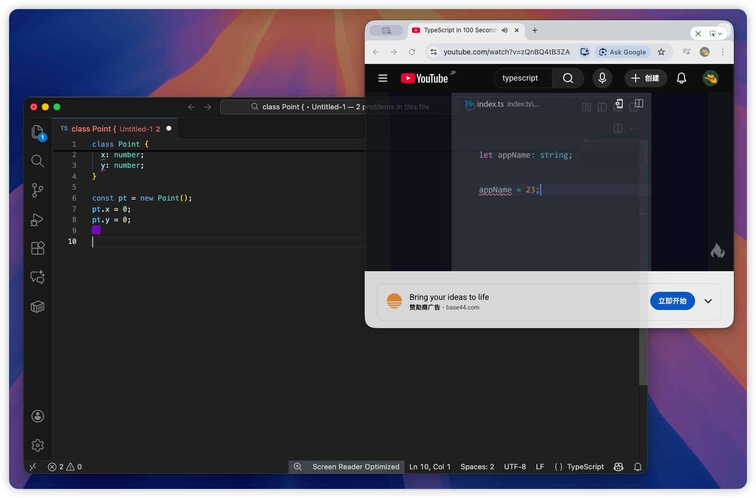 YouTube floating on macOS with Notes on top using Floaty